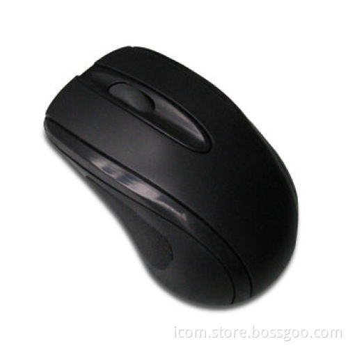 Optical Mouse, Compatible with Microsoft's Windows 98 SE